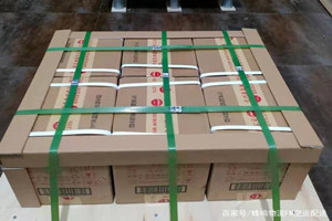 宁波栎社空运地址酒水【机场货运当天